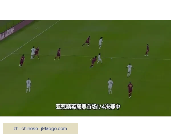 2026年亚冠精英联赛全北现代通过点球大战成功晋级淘汰赛