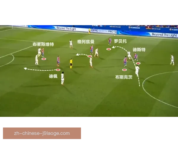 劳塔罗对阵巴西美洲杯关键对位优势与战术价值深度解析前景评估
