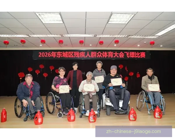 2026世界杯官方宣布升级残障人士观赛保障推动包容体育新里程