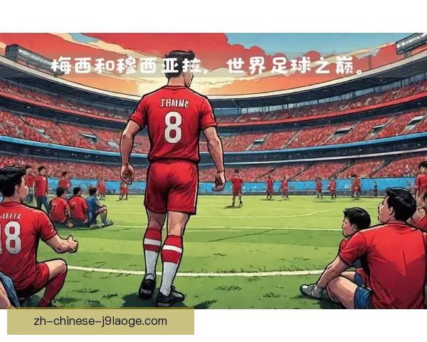 大巴黎奋力拼搏再创辉煌实现法甲赛场历史连冠 大巴黎奋力拼搏再创辉煌实现法甲赛场历史连冠