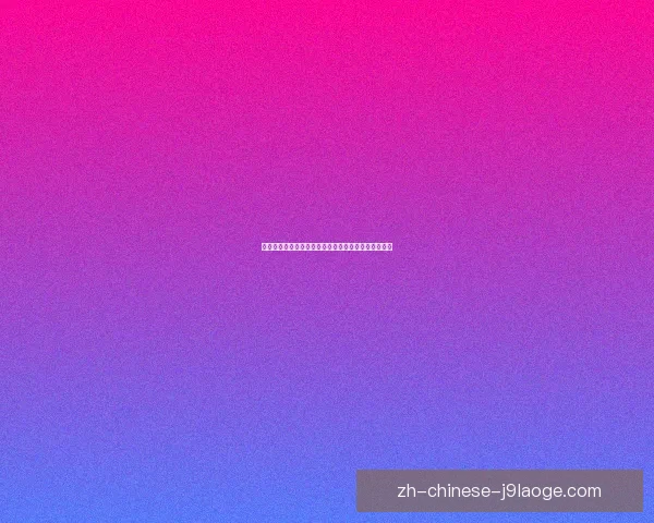 约翰·特里正式宣布退役 阿斯顿维拉传奇之路画上句号